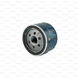 Nissan фильтр масляный 1520800q0h