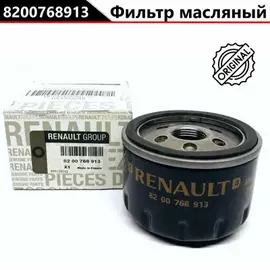Фильтр масляный RENAULT Clio 1.2-2.0 90> / Laguna 1.6-2.0 95> / Logan 1.4-1.6 07> / Megane 1.4-2.0 96>