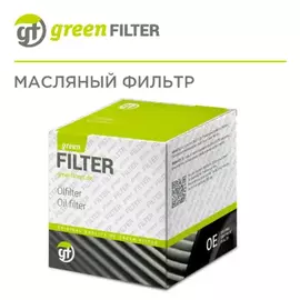 ФИЛЬТР МАСЛЯНЫЙ TOYOTA AVENSIS 1.6,1.8,2.0 97-, CAMRY 1.8,2.0,2.2 86-, CARINA E 1.6,1.8,2.0 92-, SUZUKI GRAND VITARA 05-