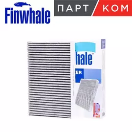 AS913C FINWHALE Фильтр салона (угольный) / Juke (F15) (10-) / Fluence (10-) / 27277-1KA0A, 27 27 749