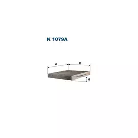 Воздушный фильтр салона FILTRON (без рамки) K1079A (CUK2545 / LAK 120) AUDI MB SEAT VW 01-