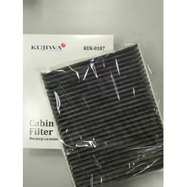 Фильтр салона угольный KUK0187 KUJIWA / BMW 1,2,3,4 Series Alpina B3 (F30,F31) B4 (F32,F33) D3 (F30,F31) D4 (F32,F33)