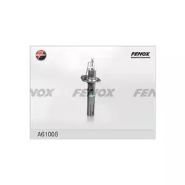 Стойка амортизационная передняя газ. Seat Alhambra 10-, Altea 04-, Leon II 05-, Toledo III 04-, Skoda Octavia II 04-, SuperB 08-, VW Golf V 03-, Golf VI 08-, Golf Plus 05-, Jetta V 0