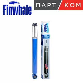 25103GU FINWHALE Амортизатор задний Audi A4 (B8)(07-15), A5(07-16), A6(11-18), A7(10-18) 8F0513035