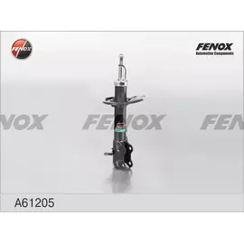 Амортизатор газо-масляный - перед прав - Fenox A61205