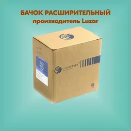 Бачок расширительный системы охлаждения BMW 1 (F20) (11-)/3 (F30) (11-)/4 (F32) (13-) (LET 2608)