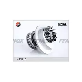 НАСОС ВОДЯНОЙ DAEWOO LANOS, NEXIA 97-, ESPERO 97-99, CIELO 95-97, OPEL ASTRA F, G 98-05, CORSA A 82-93, VECTRA A, B 93-03