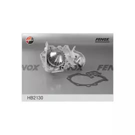 НАСОС ВОДЯНОЙ RENAULT LOGAN, MEGANE 96-, DACIA LOGAN, SANDERO 04-, LADA LARGUS 12-, CITROEN C4, PEUGEOT 206 02-