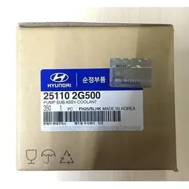Помпа водяная для Hyundai IX35 10-, Santa Fe 09-, Kia Optima 10-, Sorento 12- / арт. 251102G500 / бренд MOBIS - Hyundai-KIA арт. 251102G500