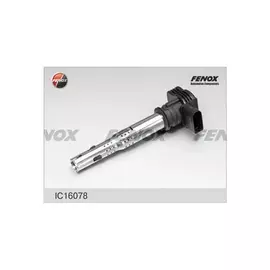 Катушка зажигания Audi A1 12- 2.0, A3 03- 1.8, 2.0, A4 04- 1.8, 2.0, A5 08- 1.8, 2.0, A6 05- 2.0, Q3/Q5 11- 2.0, VW Passat 05- 1.8, 2.0, Polo 13- 2.0, Golf 04- 1.8, 2.0, Jetta 05- 2.0, 2.5, Tiguan 07- 2.0, Touran 03-05 2.0, Transporter 11- 2.0, Skoda Octa