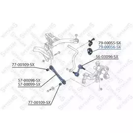 79-00056-SX_втулка стабилизатора заднего центральная! d20.7 Audi A3, VW Golf/Passat all 03>