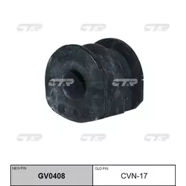 Втулка заднего стабилизатора D 20 NISSAN TEANA 03-08/MURANO 02-07/PRESAGE 03-09