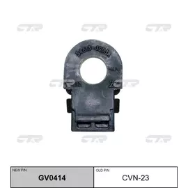 (ЗАМЕНА=CVN-23) Втулка стабилизатора переднего NISSAN JUKE (2010- ) QASHQAI (2007-2013) RENAULT KOLEOS (2008- )