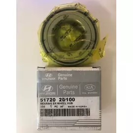 Подшипник ступицы HYUNDAI / KIA (MOBIS) 51720-2D100 (Elantra, Matrix, Coupe, Cerato)