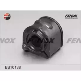 Втулка стабилизатора переднего Mazda 3 (03-08) Ford Focus (II III) C-Max
