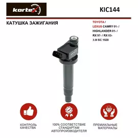 Катушка зажигания TOYOTA / LEXUS CAMRY 01- / HIGHLANDER 01- / RX 97- / RX 03- 3.0I SC 1928