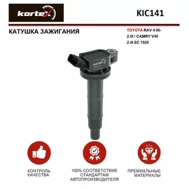 Катушка зажигания TOYOTA RAV 4 00- 2.0I / CAMRY V40 2.4I SC 1920