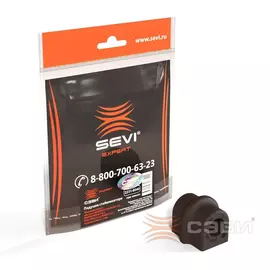Втулка переднего стабилизатора Chevrolet Aveo (T200, T250, Т255) 03-11 СЭВИ арт. 2231-6040