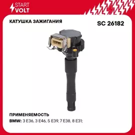 Катушка зажигания для а/м BMW X5 E53 (00-)/5 E39 (95-)/3 E46 (98-) 2.0i-5.4i STARTVOLT SC 26182