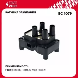 N/50043369/STARTVOLT/Катушка зажигания для а/м Ford Focus II (05-)/Fiesta (01-)/C-Max (03-)/Fusion (02-) 1.4i/1.6i (SC 10