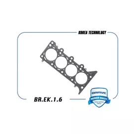 Прокладка ГБЦ Chevrolet Aveo, Spark Brave Метал.Brave