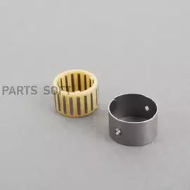 BMW 11377615379 Подшипник игольчатый эксц. вала valvetronic BMW: 1 E87 F20,3 E46 90 F30 F34,5 E60 F07 F10 F18,7 E
