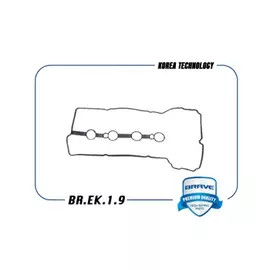 Прокладка клапанной крышки Chevrolet Cobalt Daewoo Gentra Ravon R3 1.5 Brave