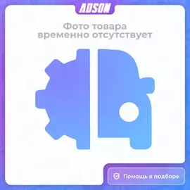 Прокладка клапанной крышки BMW 5 (F10) N53 B30 A Masterkit