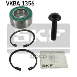 Подшипник ступицы колеса переднего AUDI 80, 100, A4, A6, A8 / VW Passat / SKODA Superb (96-05)