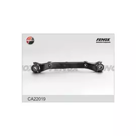 m/1340829/FENOX/Рычаг подвески Hyundai ix35/Tucson 2010-2015,Magentis 2005>,Sportage 2010-2015 2WD задний верхний по