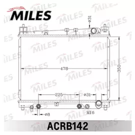 Радиатор TOYOTA YARIS / VITZ 99- - MILES арт. ACRB142