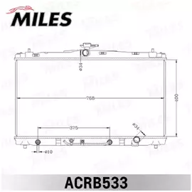 Радиатор (паяный) TOYOTA CAMRY 2.5 A/T 11-16 (NISSENS 646906) ACRB533