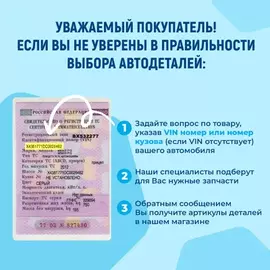 Радиатор, 16 мм FORD FOCUS 04-10,C-MAX 03-07, MAZDA 3 03-08, ПОДХОДИТ ДЛЯ VOLVO C30 06-, ПОДХОДИТ ДЛЯ VOLVO S40/V50 04- 33011027