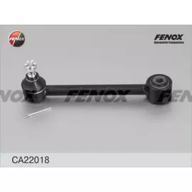 Рычаг подвески Fenox для а/м Hyundai Elantra с 2007 г.в., i30, KIA Ceed с 2007 г.в. не регулируемый, развал задних колес