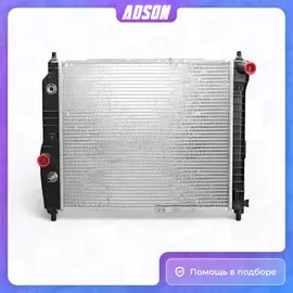 Радиатор охлаждения Chevrolet Aveo, Kalos 05-, Daewoo Kalos 03-