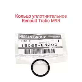 Прокладка масляного насоса NISSAN QASHQAI (J10/J11), NISSAN X-TRAIL (T31/T32)