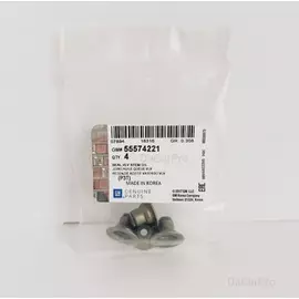 Колпачок маслосъемный Chevrolet Cruze 10-, Aveo 11-, Orlando Opel Astra, Corsa, Zafira GM, шт