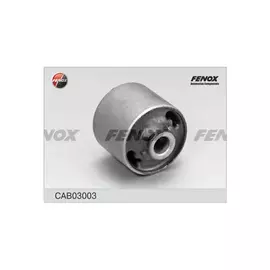 CAB03003 САЙЛЕНТБЛОК Toyota 4-Runner 02-09, 4-Runner 09-, FJ Cruiser 06-, Hilux Surf/4-Runner 02-09, Land Cr