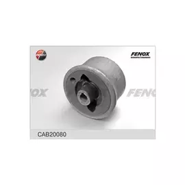 m/1392339/FENOX/Сайлентблок Ford Mondeo III 00-07 переднего рычага, задний