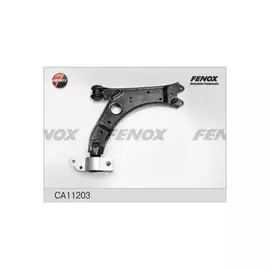 Рычаг подвески Audi A3 03-, Skoda Octavia 04-, Superb 08-, Yeti 09-, VW Caddy 04-10, Eos 06-, Golf P