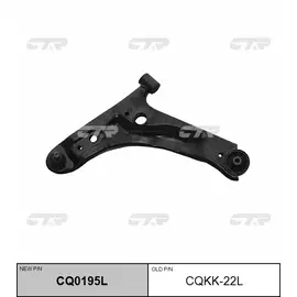 Рычаг подвески лев KIA: PICANTO 04- MPI-SOHC