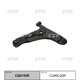 cqkk-22r рычаг подвески перед прав CTR CQ0195R