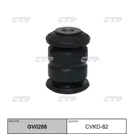 Сайлентблок переднего рычага (передний) AVEO T300. COBALT 2013 OEM 95217519/95017036/95017035