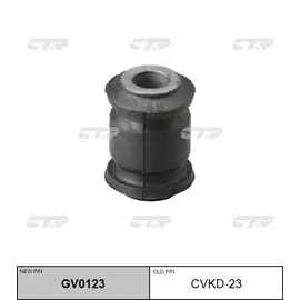 Сайлентблок CTR GV0123