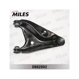 Рычаг MILES DB62002 RENAULT LOGAN пер.нижн. лев.