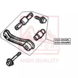 Тяга задняя верхняя левая HONDA HONDA CIVIC 1991-1995 EG/EH/MA HONDA CIVIC EG/EH/MA 1991-1995 HONDA