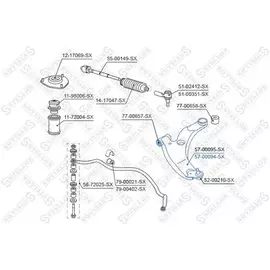 57-00094-SX рычаг нижний правый! Mitsubishi Lancer CS5A/CS5W/CS2A 00