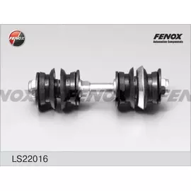 Тяга стабилизатора перед прав лев Fenox LS22016