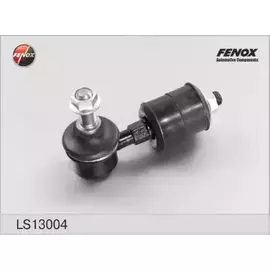 Тяга стабилизатора Nissan Almera Classic 06-, Almera (N15,N16) 95-06, Primera (P10) 90-96, Sunny 90-