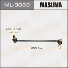 Стойка стабилизатора передняя прав лев Masuma ML-9033